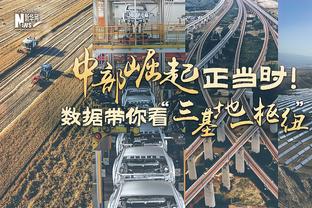 全能表现！锡安11中7拿到16分8篮板9助攻 正负值+28